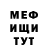 АМФЕТАМИН VHQ Lubov Kirillova