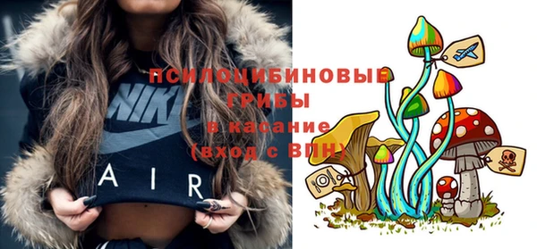 меф VHQ Бородино