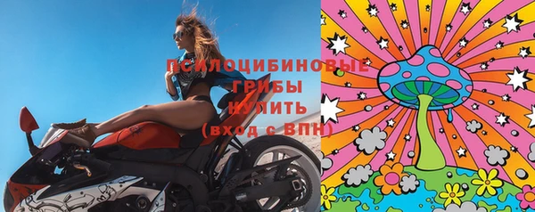 меф VHQ Бородино