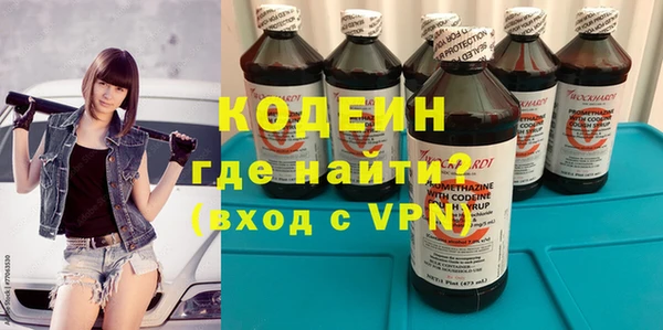 крисы Бугульма